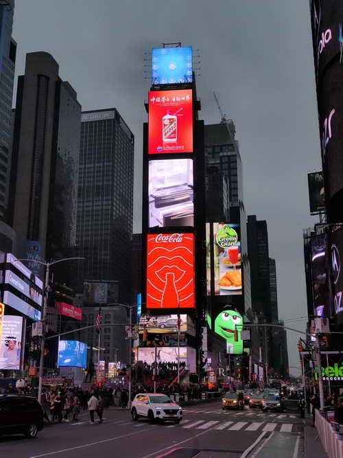 NYC_2020-02-01 16-38-18_P1090365